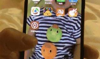 iPhone提示此app与您的设备不兼容怎么办