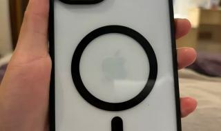 iphone15发布会流程