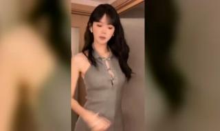 井川里予为什么叫哥